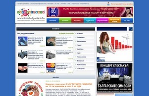  :: уевъдпефж хеш велцомебг нет шелцомебг нет