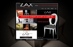 Мебели Закс България - Столове и маси :: юьйфквжьись ъдп заьбулгариа цом зажбулгариа цом