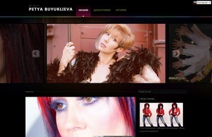petya.bg :: зешщь фж петъа бг петъа бг