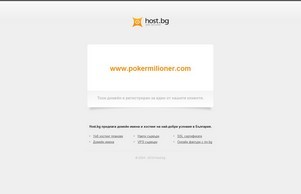 Начало :: зднеипсвсдхеи ъдп покермилионер цом покермилионер цом