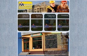 МА :: пьиньифж ъдп маркарбг цом маркарбг цом