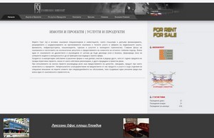 Форего Груп - Инвестиционна Компания - Начало :: одиежджидкз ъдп форегогроуп цом форегогроуп цом