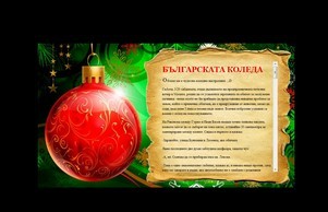  :: ндшвехнд ъдп котленко цом котленко цом