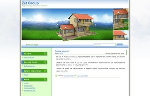  :: юешфж ъдп зетбг цом зетбг цом