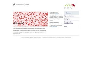 Проектиране и услуги в гражданското строителство, промишлеността и енергетиката — ener-z :: ехеи-ю ъдп енер-з цом енер-з цом