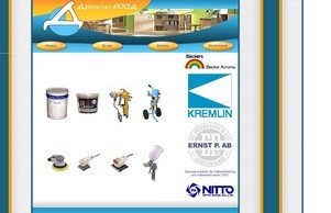 ЛАКОВЕ И БОИ ЗА ДЪ :: аиехянс хеш дренски нет дренски нет