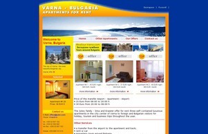 Apartments for rent in Varna  :: ткшеэ ъдп йутеж цом йутев цом