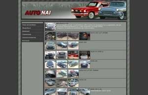  :: ькшдхьс ъдп аутонаи цом аутонаи цом