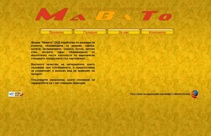 MAVATO :: пьэьшд-фж ъдп мажато-бг цом мавато-бг цом
