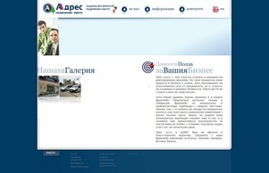 Address - Franchise Real Estate :: ьааиеяяоиьхъгсясхж ъдп аддрессфранцхисинг цом аддрессфранцхисинг цом