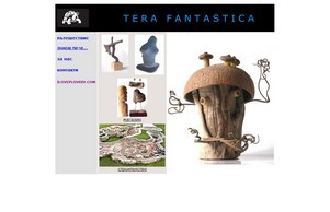  :: шеиьоьхшьяшсъь ъдп терафантастица цом терафантастица цом