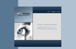 Vision Net – Vision Net :: хешэсясдх-фж ъдп нетжисион-бг цом нетвисион-бг цом
