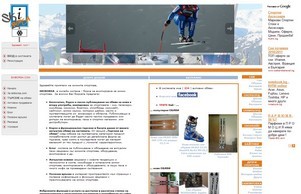  :: янсфдияь ъдп скиборса цом скиборса цом