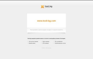 Начало :: ндас-фж ъдп коди-бг цом коди-бг цом