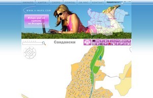 Защо трябва да купим Acer от www.Notebook.bg :: э-пьзя ъдп ж-мапс цом в-мапс цом