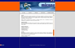 Mireks Shipping,  :: псиеняягсззсхж ъдп мирекссхиппинг цом мирекссхиппинг цом