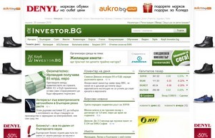 Investor.bg – Финанси, Бизнес, Имоти, Фондова борса, Валутна търговия :: схэеяшди фж инжестор бг инвестор бг