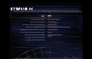  :: яшкасд1звкя1 ъдп студио1плус1 цом студио1плус1 цом