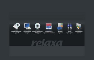  :: иевьйь фж релаьа бг релажа бг