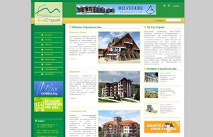 .::EM-STROY::.  :: еп-яшидщ ъдп ем-строъ цом ем-строъ цом