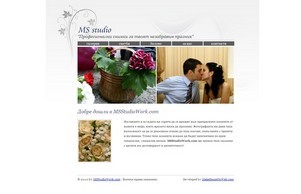 MS Studio Work :: пяяшкасдудин ъдп мсстудиоворк цом мсстудиошорк цом