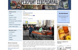  :: яеэеидюьзьа диж сежерозапад орг северозапад орг
