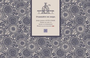   :: ьждиьядось фж агорасофиа бг агорасофиа бг