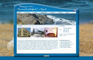  :: иеюдэд сход резожо инфо резово инфо