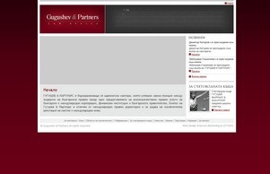 Gugushev :: жкжкягеэ ъдп гугусхеж цом гугусхев цом