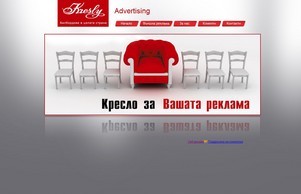 Този домейн е резервиран за клиент на SuperHosting.Bg :: ниеявщ-ьаэ фж креслъ-адж бг креслъ-адв бг