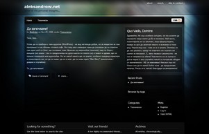 Aleksandrow.net : Musician Web Corp. - Personal Web Solutions :: ьвеняьхаиду хеш александров нет александрош нет