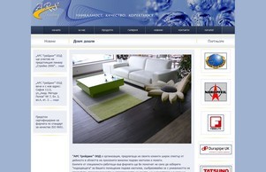 А :: ьияфж ъдп арсбг цом арсбг цом