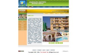 Hotel " DENIM " * * * :: гдшев-аехсп ъдп хотел-деним цом хотел-деним цом