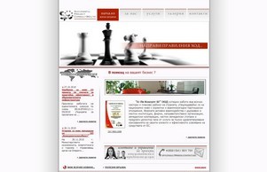 Ес Пи Консулт БГ ООД - ЕС ПИ КОНСУЛТ БГ ООД - Консултиране по проекти финансирани от европейския съюз, Консултации информация и изготвяне и разработване на европейски проекти по европейски програми и европейски фондове,финансиране за фирми и фирма, нпо, к :: яз-ъдхяквш ъдп сп-цонсулт цом сп-цонсулт цом