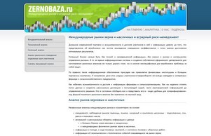  :: сходжиьсх хеш инфограин нет инфограин нет