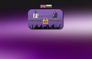 .: Живот във Святост :. :: всоесхгдвсхеяя диж лифеинхолинесс орг лифеинхолинесс орг