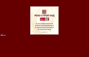 REKOSTROI :: иендяшидс ъдп рекострои цом рекострои цом