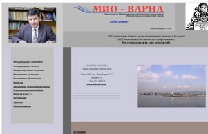 miovarna.com :: псдэьихь ъдп миожарна цом миоварна цом