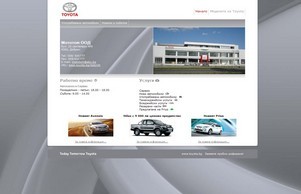  :: пдшдшдп-фж ъдп мототом-бг цом мототом-бг цом