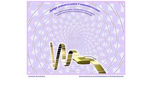 Философия на съзнанието - пълен съвременен учебник :: яьюхьхсешд ъдп сазнанието цом сазнанието цом