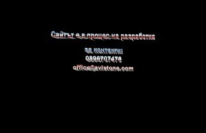 Avistone Inc - Real Estate Investment Management :: ьэсяшдхе ъдп ажистоне цом авистоне цом