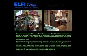 Elfi Design :: евос-аеясжх ъдп елфи-десигн цом елфи-десигн цом