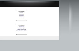 verification.bg :: эеисосъьшсдх фж жерифицатион бг верифицатион бг