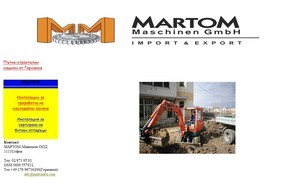  :: пьишдпфж ъдп мартомбг цом мартомбг цом