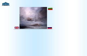  :: псхеиьвасэеиясшщ диж минералдижерситъ орг минералдиверситъ орг