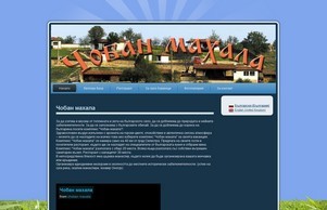  :: пьйьвь сход маьала инфо мажала инфо