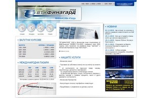 Финансова къща ВТ-ФИНАГАРД ООД | Финансови услуги :: осхьжьиа ъдп финагард цом финагард цом