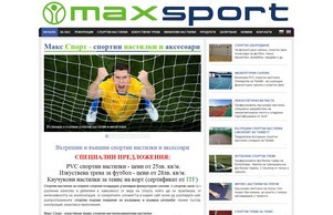  :: пьйяздишфж ъдп маьспортбг цом мажспортбг цом