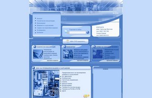 КОМП :: спьжидкзвша ъдп имагроуплтд цом имагроуплтд цом