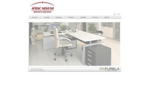 Апекс Мебели :: ьзейпефевс ъдп апеьмебели цом апежмебели цом